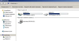 Флеш память USB Kingston DataTraveler Micro 256GB USB 3.2 Gen1 Silver (DTMC3G2/256GB) фото от покупателей 4