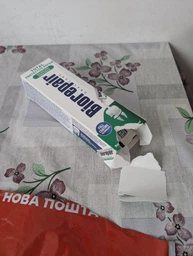Зубная паста "Абсолютная защита и восстановление" Biorepair Oralcare Total Protective Repair 75мл (03022N) фото от покупателей 3