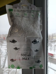 Поглинач вологи підвісний RZTK DryBag від плісняви та запахів 500 мл фото від покупців 8