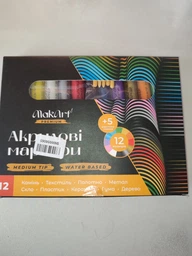 Набір акрилових маркерів для малювання Акрилові маркери MakArt для різних поверхонь, для скла, для тканини, різнокольорові, 12 шт фото від покупців 1
