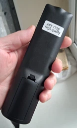 Пульт для телевизоров MYSTERY KT1045 / MYSTERY MTV-3224LT2 REC / TOSHIBA CT-RC1EU-15 [TV] - 1759