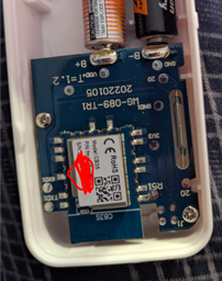 Автономный WIFI Геркон Yoso Ddoor-WIFI-00 TUYA (YT27615)