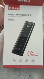 Зовнішня кишеня для M.2 SSD диска NVME/NGFF/SATA - M2 перехідник на USB Type-C HD1300 (106900) фото від покупців 2