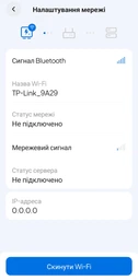 Зарядна станція BLUETTI Elite 200 V2 фото от покупателей 6