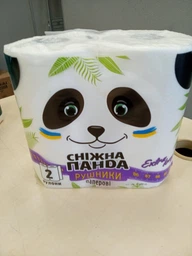 Бумажные полотенца Снежная панда ЭкстраЛонг 2 слоя 200 отрывов 2 рулона (4823019010800) фото от покупателей 5