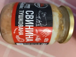 Свинина тушкована Тернопільський м'ясокомбінат 500 г