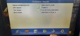 Адаптер мережний антена зовнішній адаптер для тюнера Wi-Fi Eurosky MT7601 150Mbps 5dbi USB фото від покупців 2