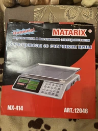 Весы торговые электронные аккумуляторные Wimpex WX5004 от 5г. до 50 кг. с металлическими кнопками фото від покупців 2
