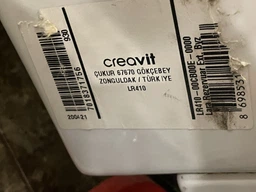 Сиденье - крышка для унитаза CREAVIT Lara KC3541.00 Soft Close дюропласт белое фото от покупателей 1