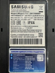 Фильтр HEPA DJ97-00492A для пылесосов Samsung и поролоновый под колбу