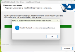 Bluetooth-адаптер RZTK BT 5.3 фото от покупателей 6