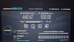 МаршрутІзатор Xiaomi BE3600 WiFi 7 WAN 2,5 ГбІт/с фото від покупців 2