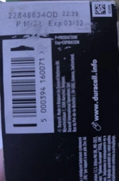 Щелочные батарейки Duracell AA (LR06) MN1500 24 шт mega pack (5000394160071) фото от покупателей 8