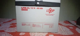 Акумулятор гелевий LogicPower LPM-GL 12V - 9 Ah