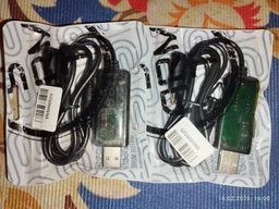 Кабель ArmorStandart USB boost converter DC 5V to 9V 12V + 3.5x1.35 mm connecter (ARM65519)