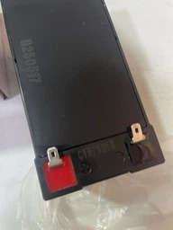 Аккумуляторная батарея Duracell | 12V 7Ah | F1 | AGM мультигель (DR7-12) фото от покупателей 4