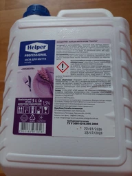 Средство для мытья посуды ECO 4.95л ТМ Helper Professional