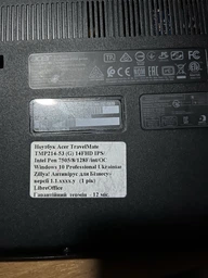 Зарядное устройство для ноутбука Acer 19v 3.42A 65W 5.5x1.7mm Ac65-225 (1275759626) cетевой адаптер фото от покупателей 4