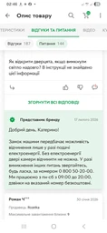 Стиральная машина полногабаритная Samsung WW90CGC0EDAELE фото от покупателей 7
