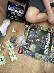 Фінансова Настільна гра Корпорація Україна - Бізнес Гра Стратегія по-Українськи для Компаній та Підприємців