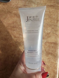 Гель проводник для микротоковой терапии с гиалуроновой кислотой и коллагеном Royal Facial Gel white 300 мл (RF1961)