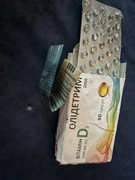 Витамин D3 Олидетрим 2000 МЕ 60 капсул (5907529465592) фото от покупателей 2