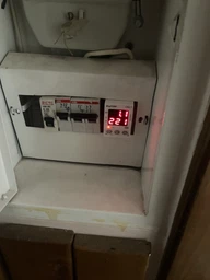 Ограничитель мощности DigiTOP ОМ-7 M2R