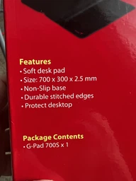 Коврик для мышки Genius G-Pad 700S (m454712)