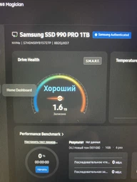 SSD-накопитель Samsung 990 PRO 1TB (MZ-V9P1T0BW) [81647] фото от покупателей 6