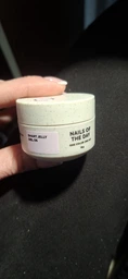 Гель желе строительный Nails Of The Day Smart Jelly gel 09, молочно–бежевый, 15 г