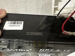 Аккумуляторная батарея Matrix AGM 12V-7.5Ah (NP7.5-12)