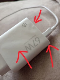 Зарядний пристрій Xiaomi Mi 67W Charging Combo Type-A BHR6035EU фото від покупців 1