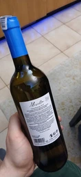 Вино Misilla Chardonnay Sicilia DOC біле сухе 0.75 л 12% (8017437001328)