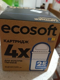 Набор картриджей Ecosoft УЛУЧШЕННЫЕ для фильтров-кувшинов 3+1 шт (4820056801484) фото от покупателей 8