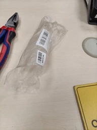 Плоскогубцы KNIPEX комбинированные особой прочности 02 02 200 (02 02 200) фото от покупателей 1