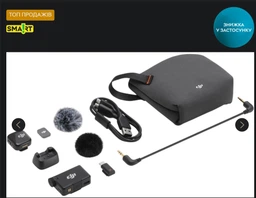 Мікрофонна система DJI Mic Mini (1 TX + 1 RX) (CP.RN.00000432.01) фото от покупателей 3