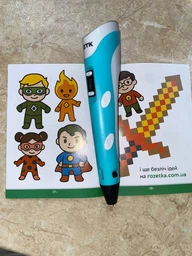 3D-ручка RZTK ArtPen с разноцветным эко-пластиком 250 м + Книга с трафаретами Purple фото от покупателей 6