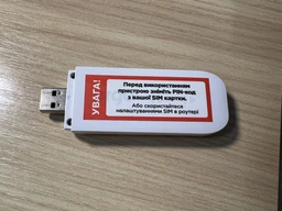 4G USB Wi-Fi роутер Ergo W023-CRC9 WiFi4 / 150Мбит/с / SIM карта / CRC9 фото от покупателей 3