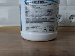 Performance Amix Creatine Creapure - 300 г фото від покупців 2