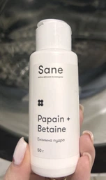 sane-50-4820266832346