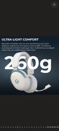 Наушники GamePro Asgard Freya Pro Wireless&nbsp;7.1 (HSW201B) 4-Mode фото от покупателей 11