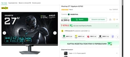 Монітор 27" Gigabyte G27Q2 фото від покупців 1