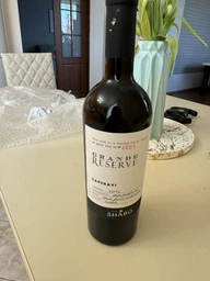 Вино Shabo Grande Reserve Сапераві сухе червоне 0.75 л 12.9% (4820070402902)