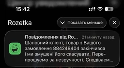 Навушники Razer Kraken Black (RZ04-02830100-R3U1)