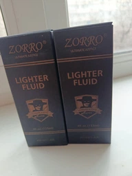 Паливо для заправки запальничок Zorro 133 ml