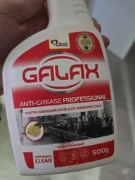 Засіб для миття кухонної кімнати GALAX 500мл та видалення жиру das PowerClean "Professional"
