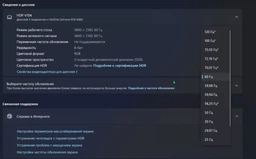 Адаптер виртуального дисплея / эмулятор монитора / сигналов HDMI 4K DDC EDID, черный (110571972) фото от покупателей 1