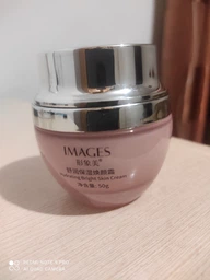 Зволожувальний крем для обличчя з екстрактом троянди Images Advanced Moistur Hydrating Bright Skin Cream, 50 г