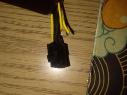 Кабель-перехідник 6 pin - 8 pin 15см Voltronic для живлення відеокарти (23338)