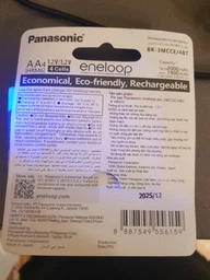 Аккумулятор Panasonic Eneloop AA 1900mAh белый, блистер 4 шт. фото от покупателей 5